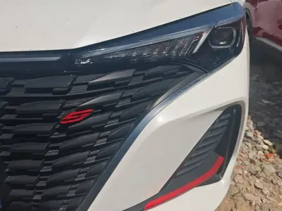 Changan Eado