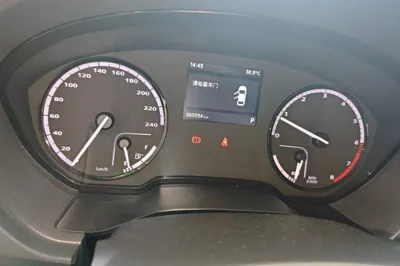 Qoros 3