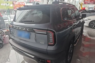 Haval Dargo