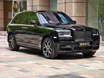 Rolls-Royce Cullinan