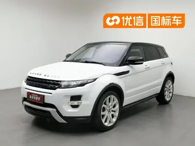 Land Rover Evoque (Import)
