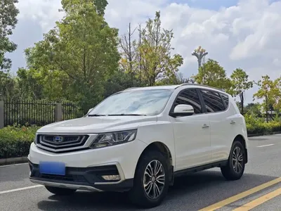 Geely Vision X6