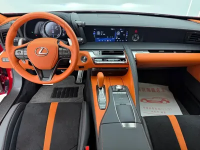 Lexus LC