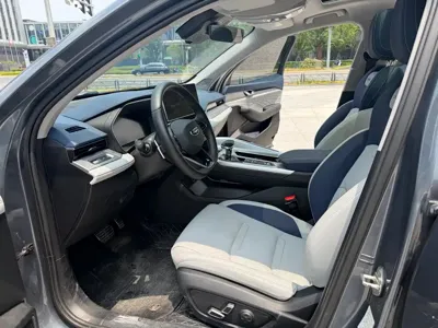 Geely Xingrui