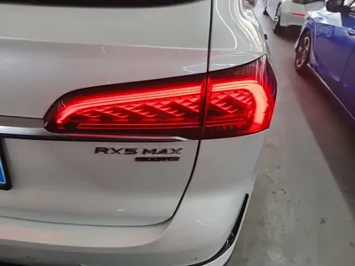 Roewe RX5 Max