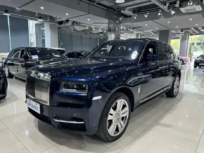 Rolls-Royce Cullinan