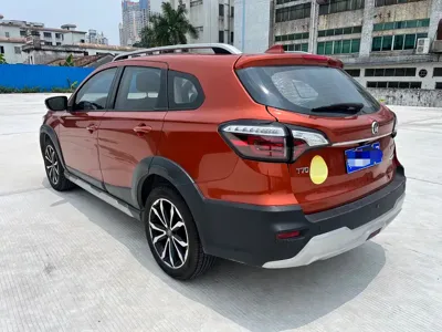 Venucia T70