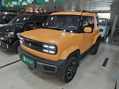 Baojun Yueye