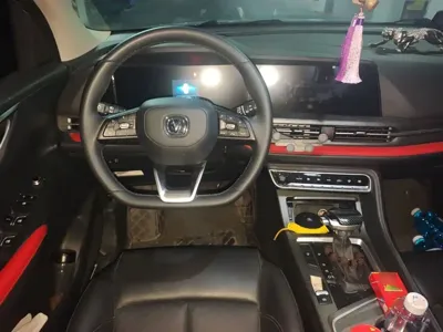 Changan CS55PLUS