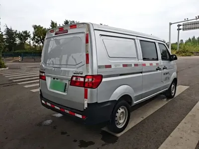 Jinbei X30