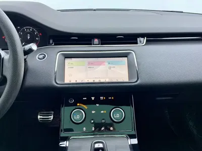 Land Rover Evoque