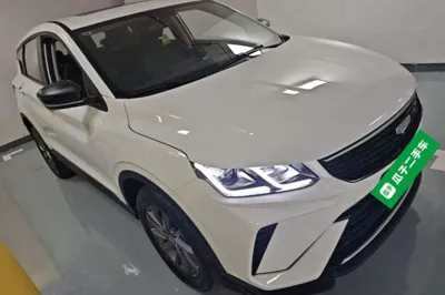 Geely Auto Coolray
