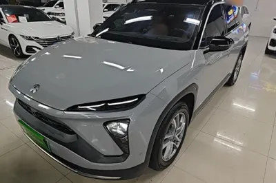 Nio ES6