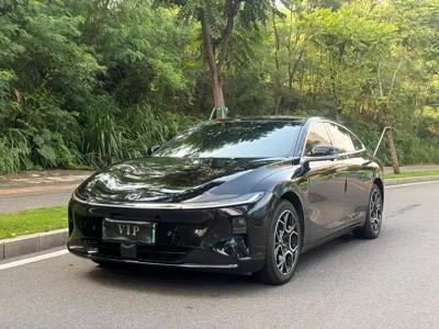 Qiyuan Qiyuan A07