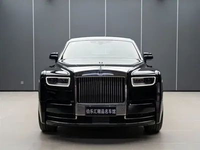 Rolls-Royce Phantom