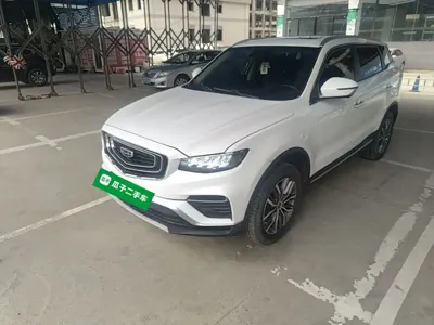Geely Boyue