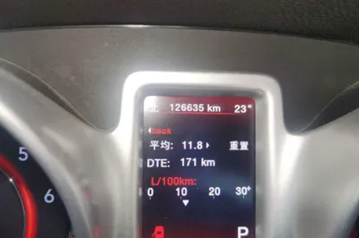 Dodge Journey