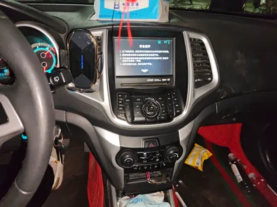 Changan Eado