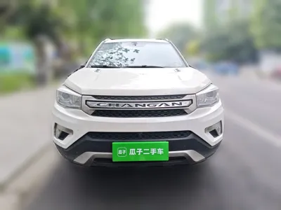 Changan CS75