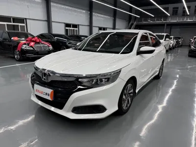 Honda Crider