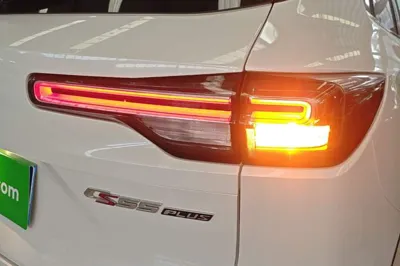 Changan CS55PLUS