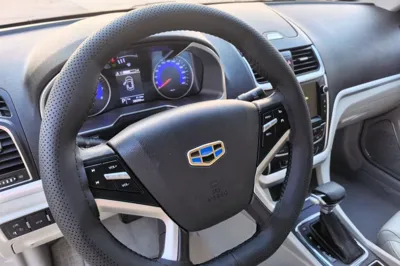 Geely Auto Emgrand