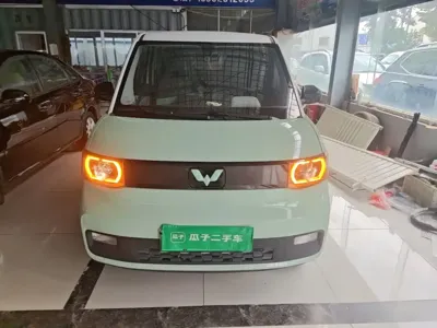 Wuling MINIEV