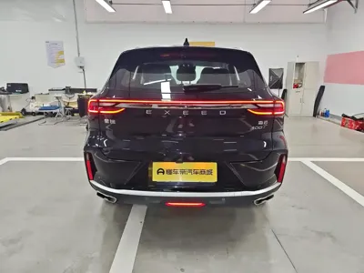 EXEED Lingyun