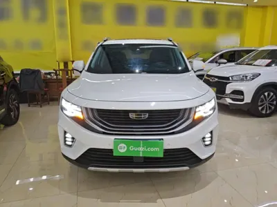 Geely Haoyue