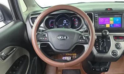 Kia Ray