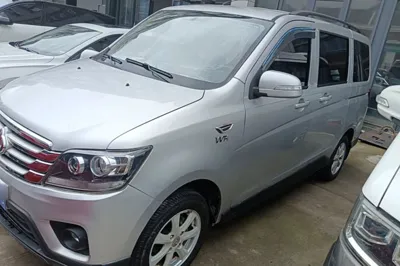CHANGAN KAICHENG Ounuo S