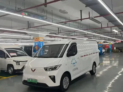 Wuling Yangguang