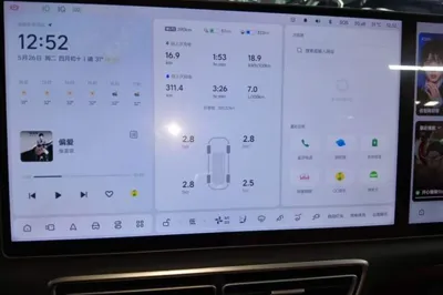Li Auto L6