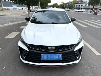 Geely Binrui