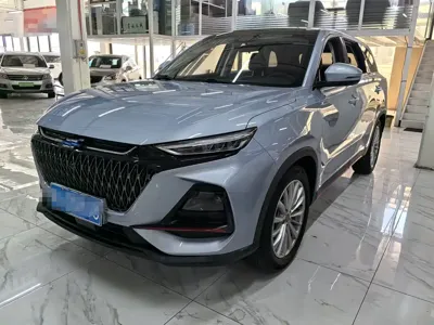 Oshan Oushang X7 PLUS