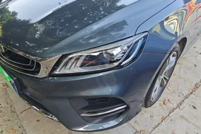 Geely Auto Binray