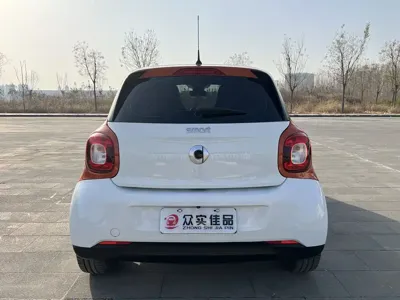 Smart Smart Forfour