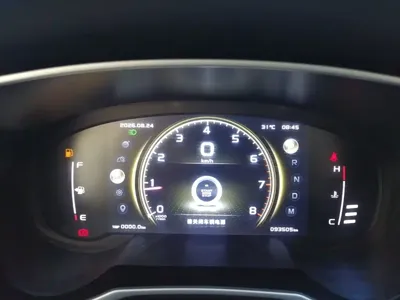 Geely Boyue