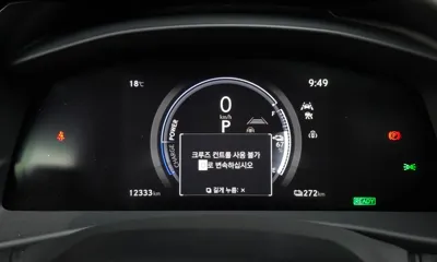 Lexus RZ
