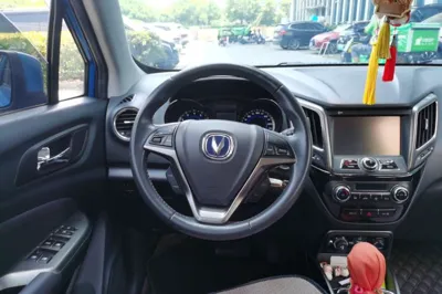Changan CS15