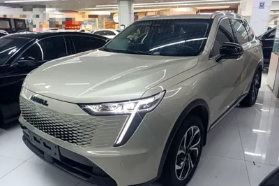 Haval Fierce Dragon Max