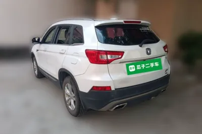 Changan CS75