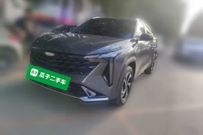 Geely Auto Emgrand X7 Sport