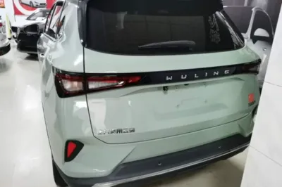 Wuling Asta