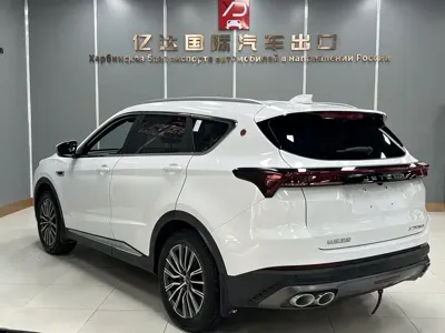 Jetour X70 Plus