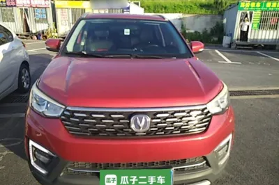 Changan CS55