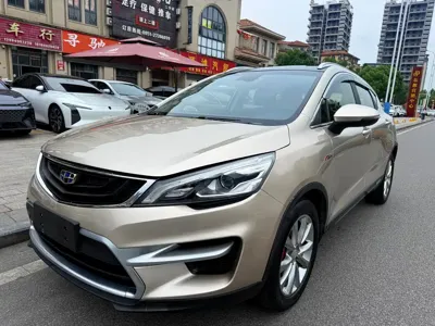 Geely Emgrand GS