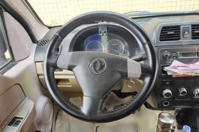 Dongfeng Xiaokang C37