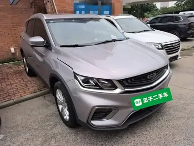 Geely Binyue