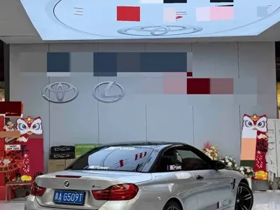 BMW M4